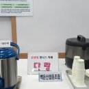 법인팜웨이브 이미지