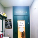 경기도 수원시 팔달구 수원천로 216 (인계동) | 수원인계동두피관리 나와모랩 두피탈모관리전문샵 수원1호점