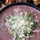 양동농장 | 김포 석모리 팥죽 콩심팥심 콩과 팥요리 전문점