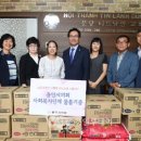 숲속마을지혜민학교 이미지