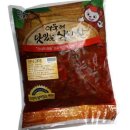 다올반찬 이미지