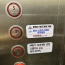 베란다프로젝트공방