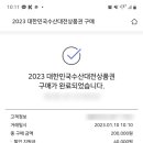 남광주해뜨는시장 이미지