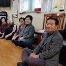 청솔아파트경로당 이미지