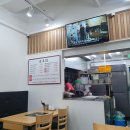은우네생고기김치찌개 이미지