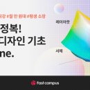 디자인하이픈 이미지