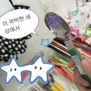 성덕포남로 | 강릉#20(완) 성덕포남로 <보보즈 소품샵> 수제파우치가방👜 방문취재 후기!!