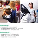 이안 피트니스 이미지