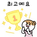 강*주 - 안양시 만안구 | 강*주