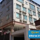국산6길 이미지