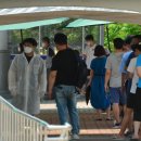 포항목욕탕 이미지