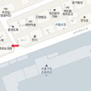 리드101헬리오영어학원