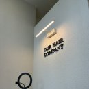 세븐일레븐 광주첨단대라수점 | 광주 첨단 미용실 아워헤어 컴퍼니 첨단점 클리닉 받고 온 후기