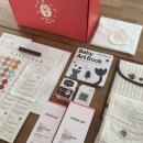 남양20-30 농로 | 남양유업 서프라이즈 키트 당첨 후기 +오오티디 만삭사진 촬영권