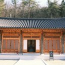 야은역사체험관 훈자실 네이버블로그