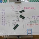 정광고 이미지