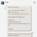 W23. 제주스냅 &#39;제주잔상&#39; 웨딩촬영 후기