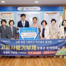 명성약품 이미지