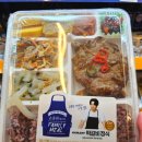 카카오페이_2무 | 이마트24 신상 "손종원 떡갈비정식 도시락" 카카오페이 100원 행사 흑백요리사 2 재고 조회 꿀팁 후기