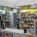 성가약국 이미지