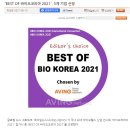(주)씨엠코리아 이미지