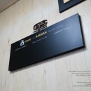 덴탈아트 이미지