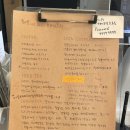 무초프루토 이미지