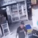 감전마트 이미지