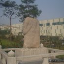 고양밥할머니석상 이미지