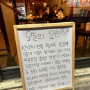 팔팔수산 | 달서구 성당동 팔팔수산-우연히 들어갔다가 식폭행 제대로 당한 후기