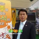 (주)티비비씨 이미지