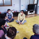 서천경로당 이미지