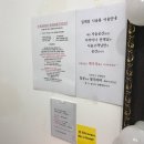 유헤어(You hair)