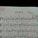 언덕위의 집 이미지
