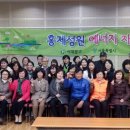 성원에너지(주) 이미지