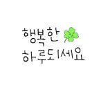 근초밥 이미지