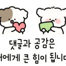 오라버니회센타
