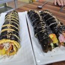 마라조김밥 이미지