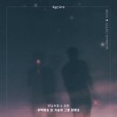 커피(coffee)꽃길