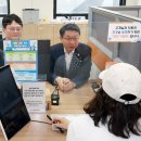 행정중앙1로 L 이미지