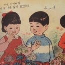 영희분식 - 강화군 강화대로430번길 2 | 영희분식