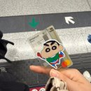 신한약국 | 와그 옥토퍼스카드 김해공항 수령ㅣ신한 SOL트래블카드 홍콩 사용 후기