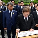 봉하마을 이미지