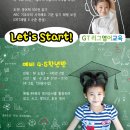 지티아이에스 네이버블로그