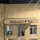 트리메이트 | 전주 디저트 맛집 카페 전주 대형트리 카페 플랫메이트