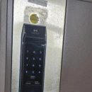 수원-1540 이미지