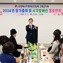 (사)한국시각장애인연합회 이미지