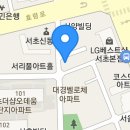 반포대로9길 18 (1) Daum카페