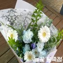 늘꽃 - 평택시 상서재로 55 | 평택 용이동 꽃집 24시간 운영 무인매장 늘꽃 용죽점 솔직후기