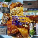 GS25(공항제일점) 이미지